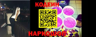 твердый Кунгур