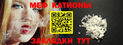 твердый Кунгур