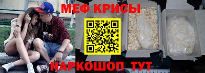 гашиш Кумертау