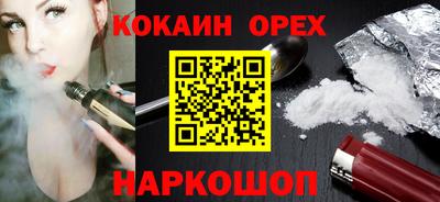 прущая мука Кулебаки