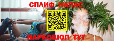 твердый Кунгур
