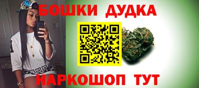 гашиш Кумертау