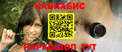 гашиш Кумертау