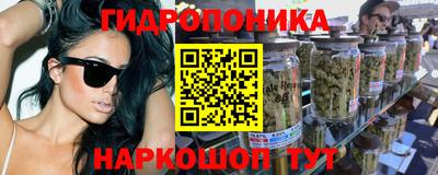 гашиш Кумертау