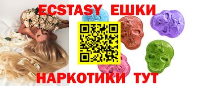 твердый Кунгур