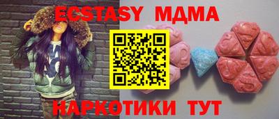гашиш Кумертау
