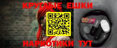 прущая мука Кулебаки