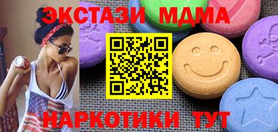 прущая мука Кулебаки