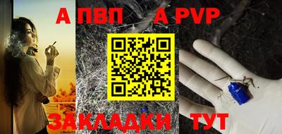 твердый Кунгур