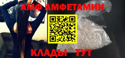 твердый Кунгур