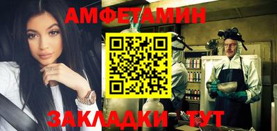 гашиш Кумертау