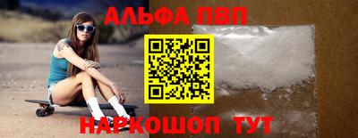 твердый Кунгур