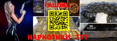 прущая мука Кулебаки