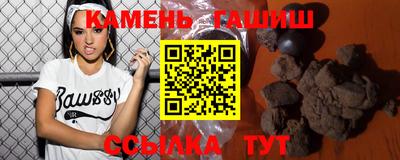 твердый Кунгур