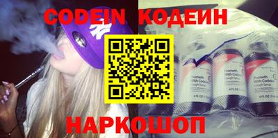 гашиш Кумертау