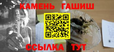 прущая мука Кулебаки