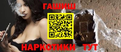 твердый Кунгур
