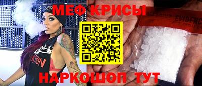 гашиш Кумертау