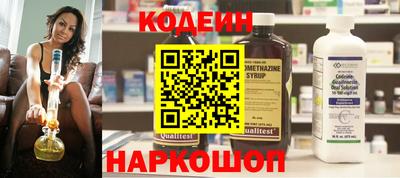 твердый Кунгур