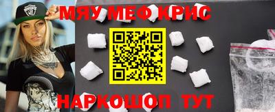 твердый Кунгур