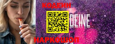 твердый Кунгур
