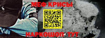 твердый Кунгур