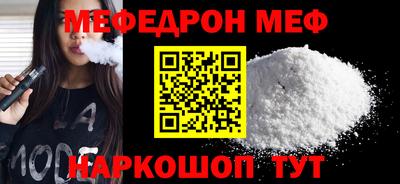 гашиш Кумертау