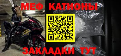 гашиш Кумертау