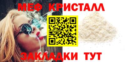 твердый Кунгур