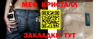 гашиш Кумертау