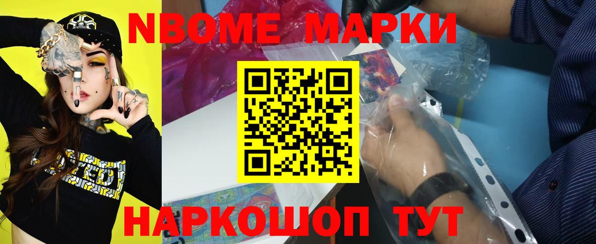 Кизилюрт  Лсд 25 экстази ecstasy  ЛСД экстази кислота  Вход с VPN 
